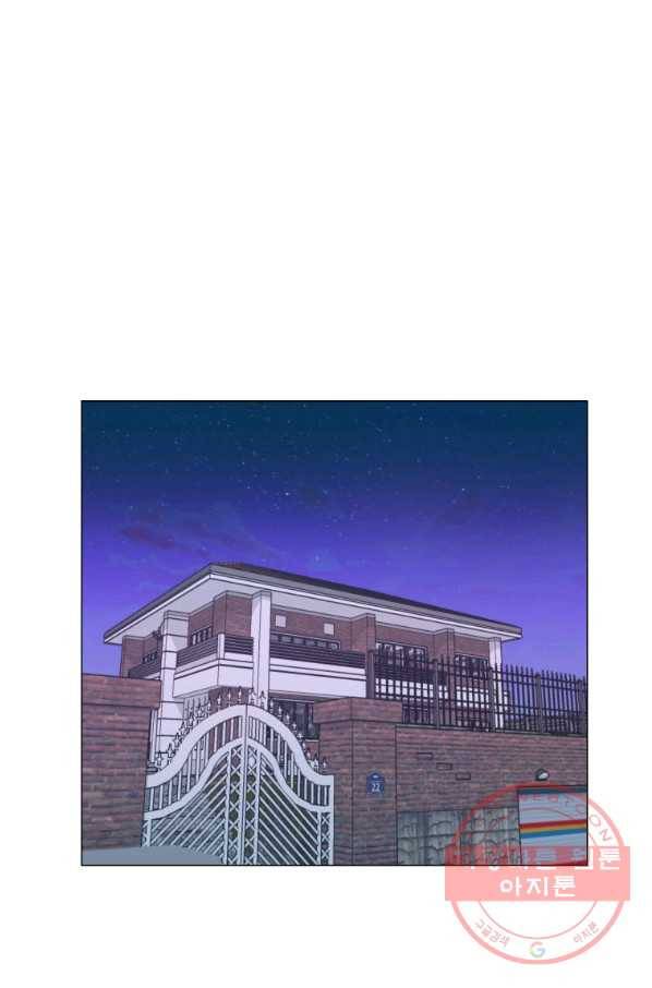 강려크한 지지리 30화 1