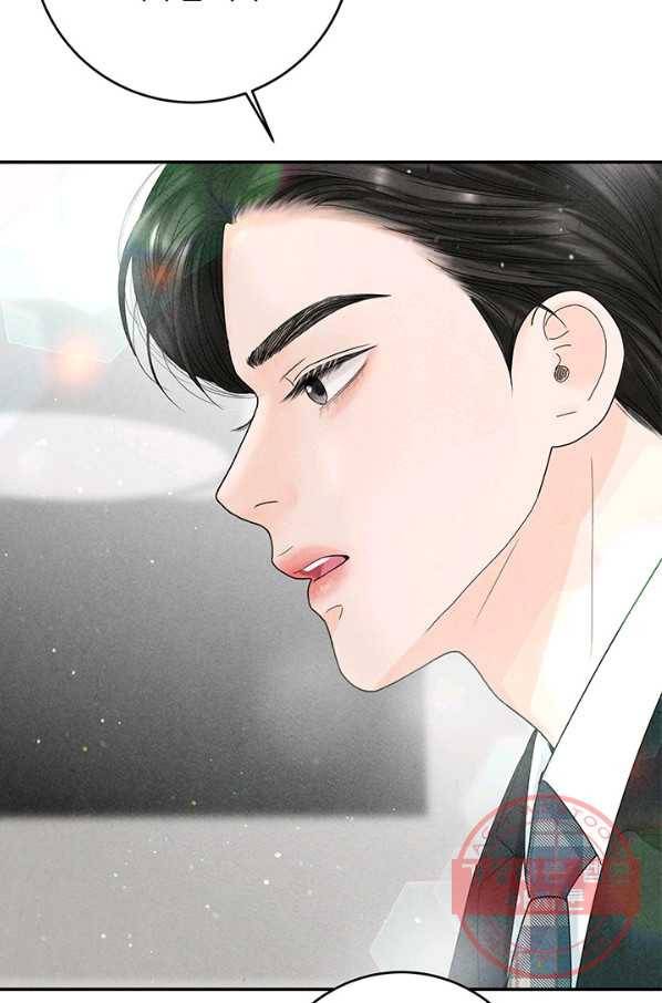 아내를 구하는 4가지 방법 31화 88