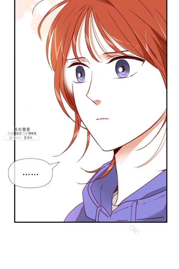 24분의 1 로맨스 92화 30