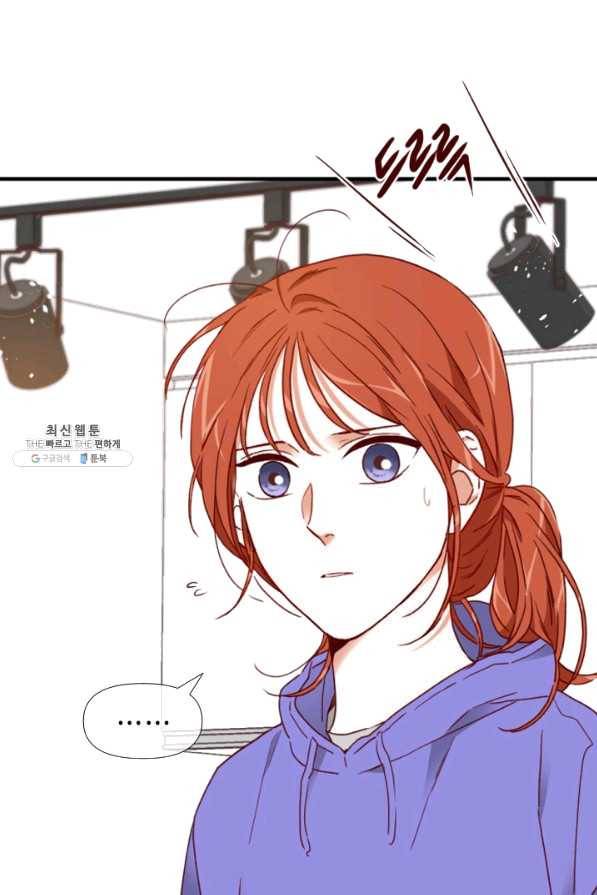 24분의 1 로맨스 92화 33
