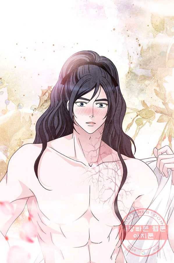 폐월화 : 야수의 꽃 76화 70
