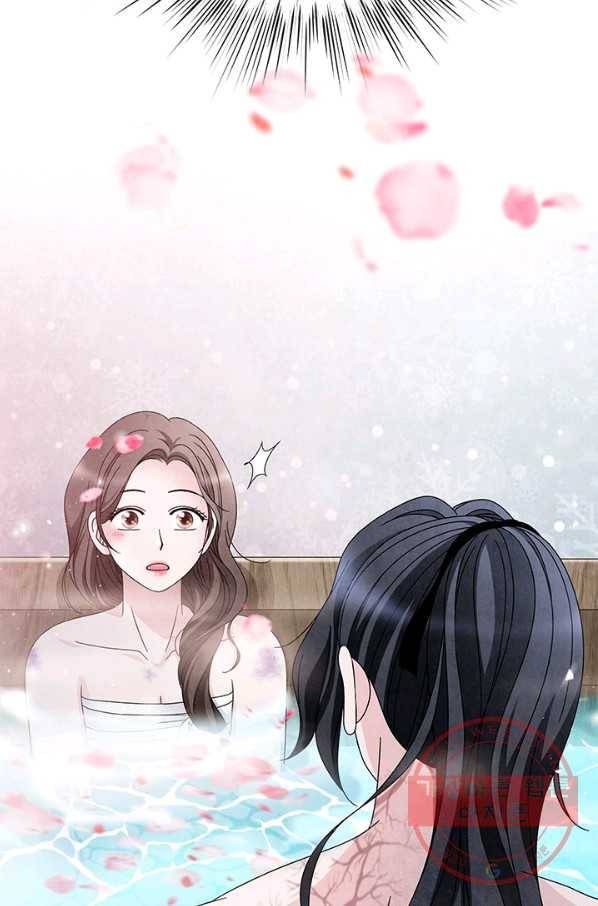 폐월화 : 야수의 꽃 76화 72