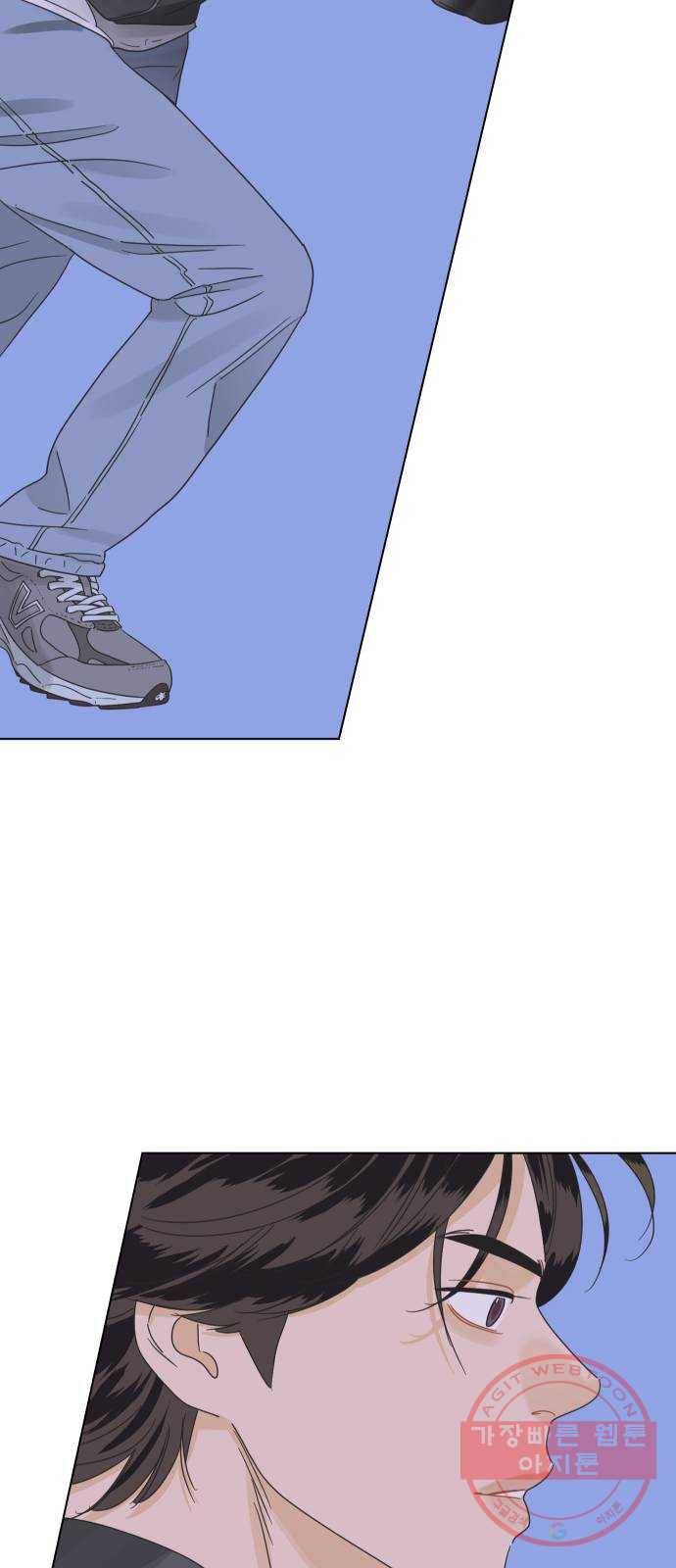 그들이 사귀는 세상 35화: 사랑은 사고를 허용하지 않는다 55