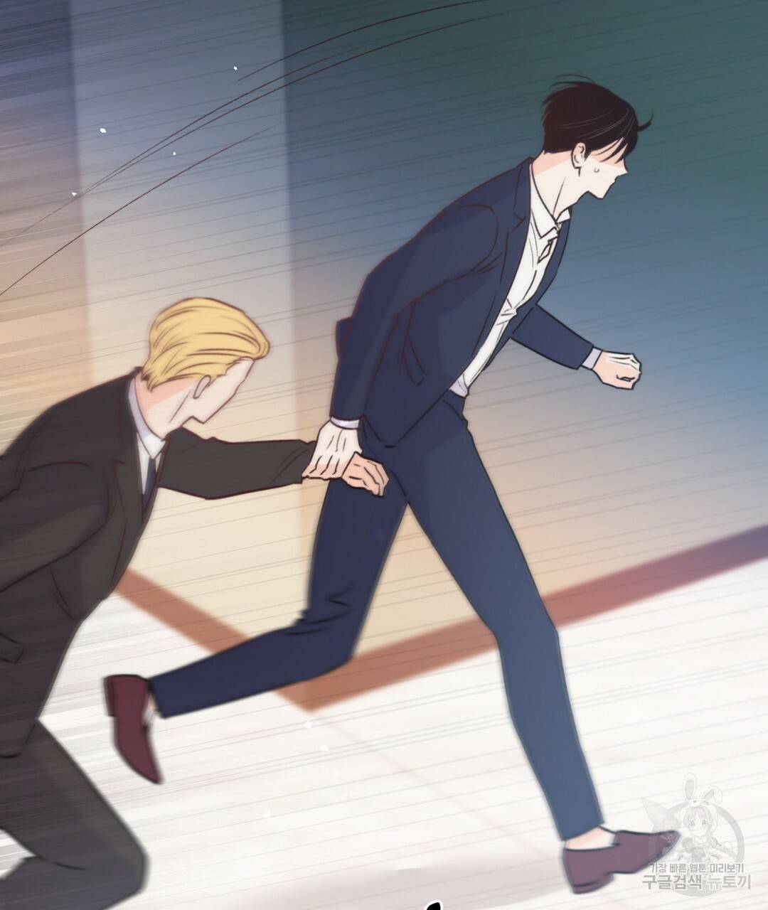 킬 더 라이츠 27화 123