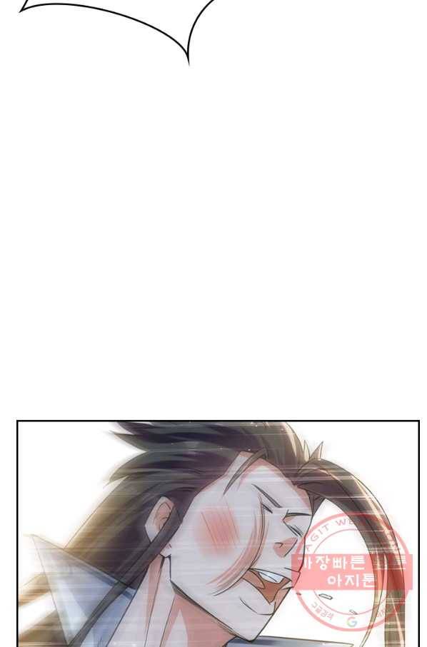 최강무혼 24화 27