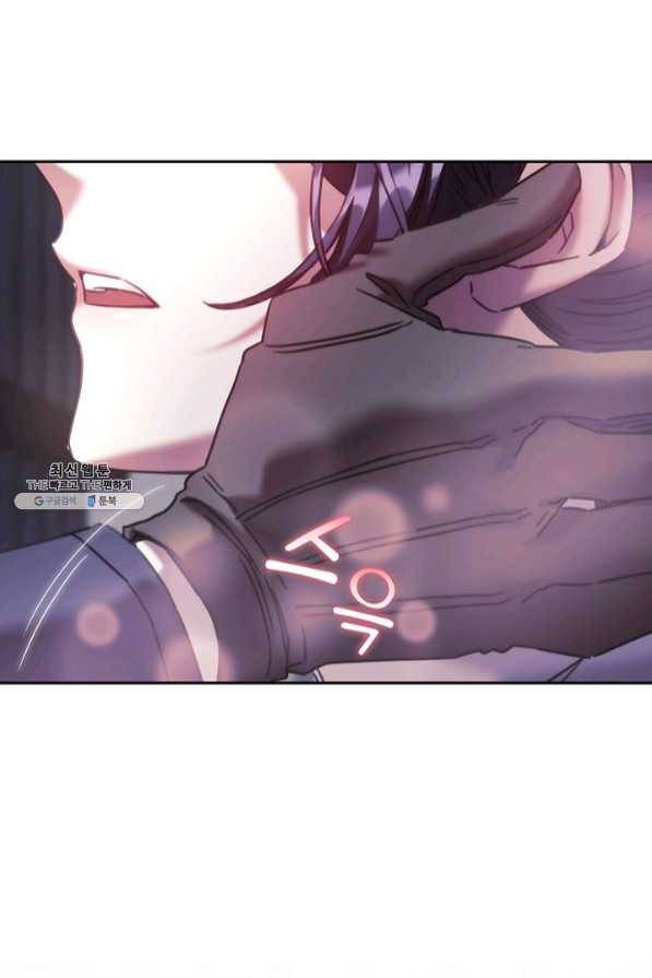 나를 찌르는 가시 60화 마침 7