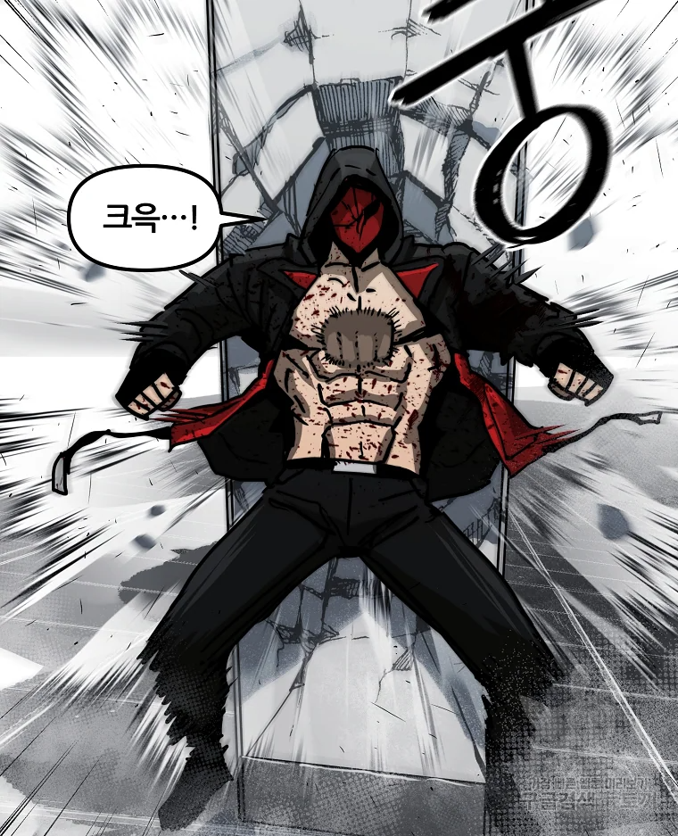 레드라인 10화 6