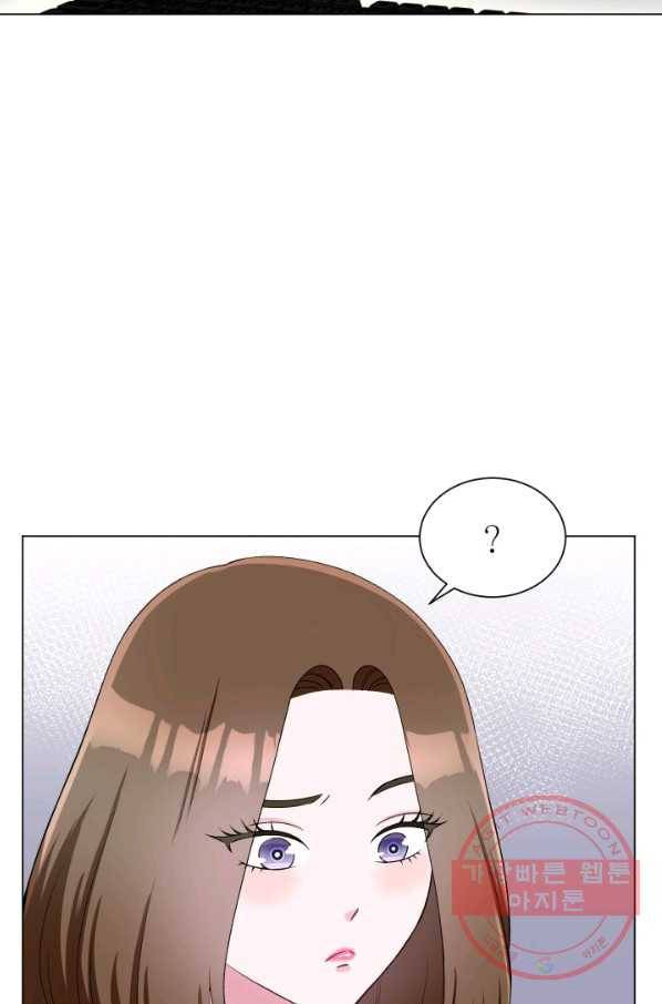 불순한 동거동락 65화 4