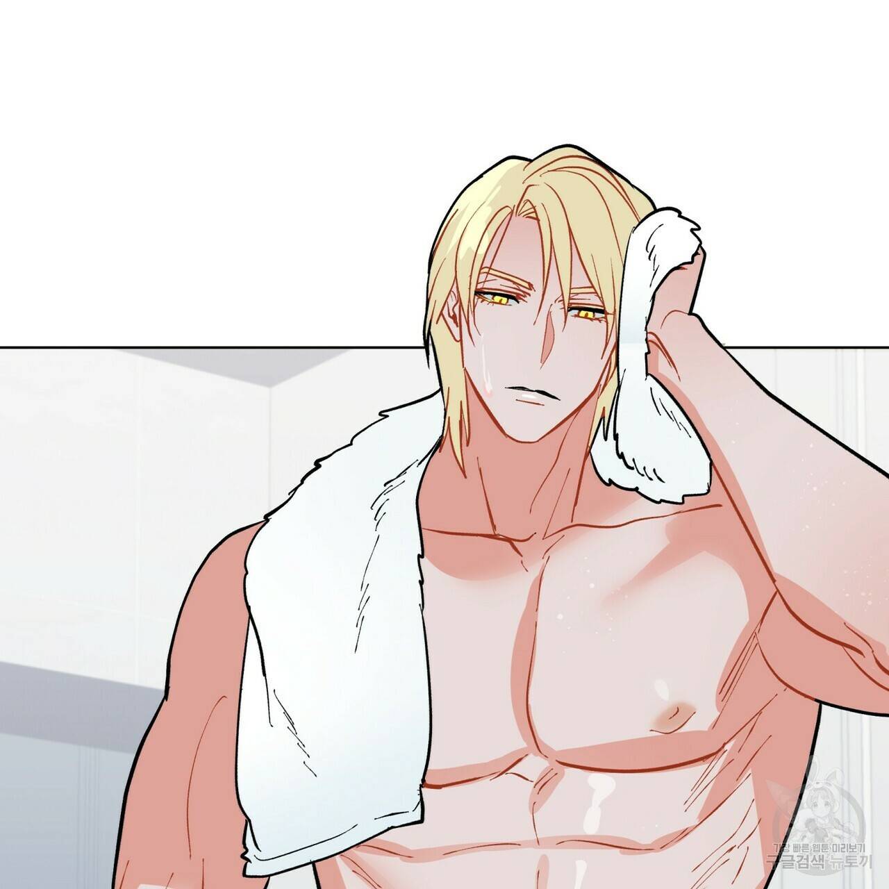 원 스텝 프롬 헬 57화 7