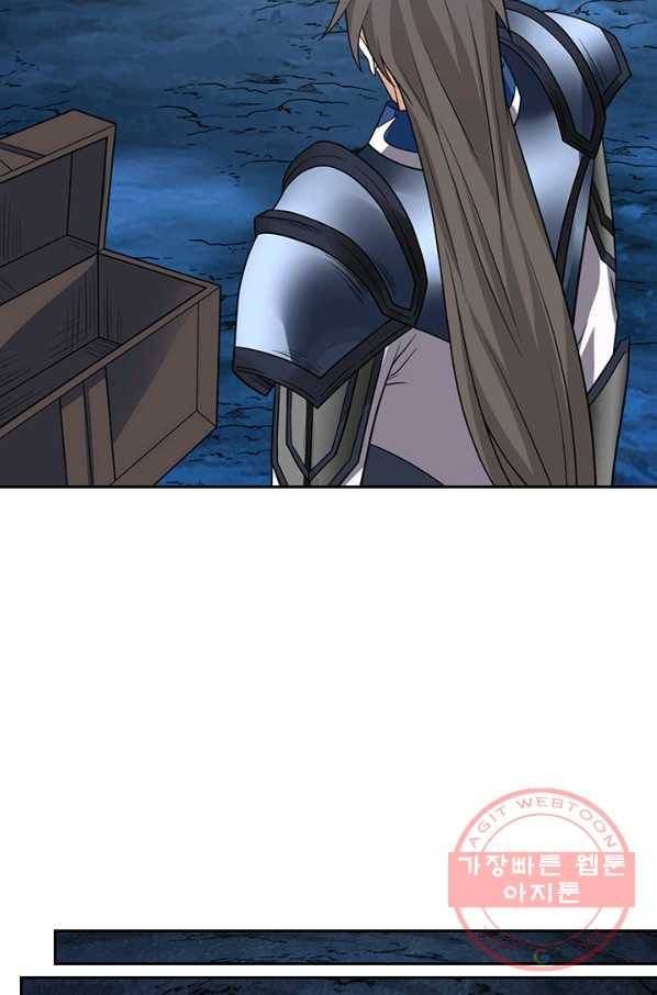 보스몹은 죽을수록 강해진다 138화 22