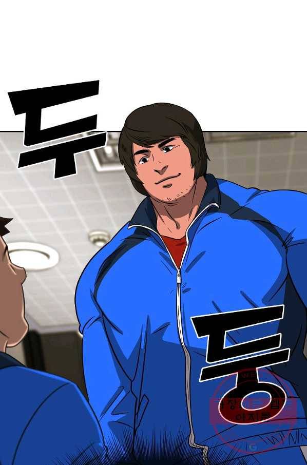 씨름의 희열 1화 27
