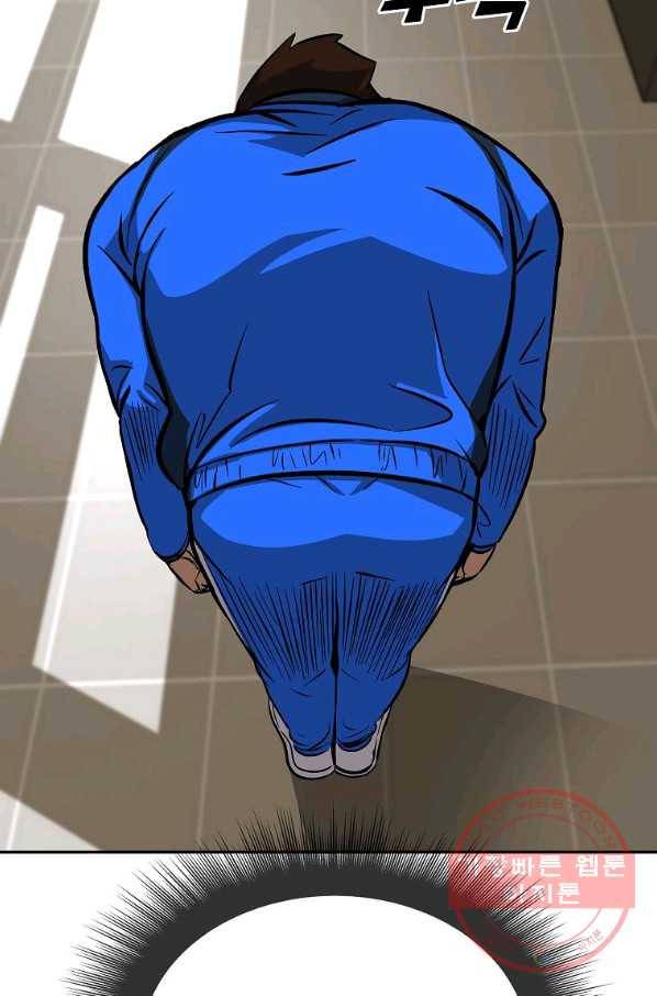 씨름의 희열 1화 42