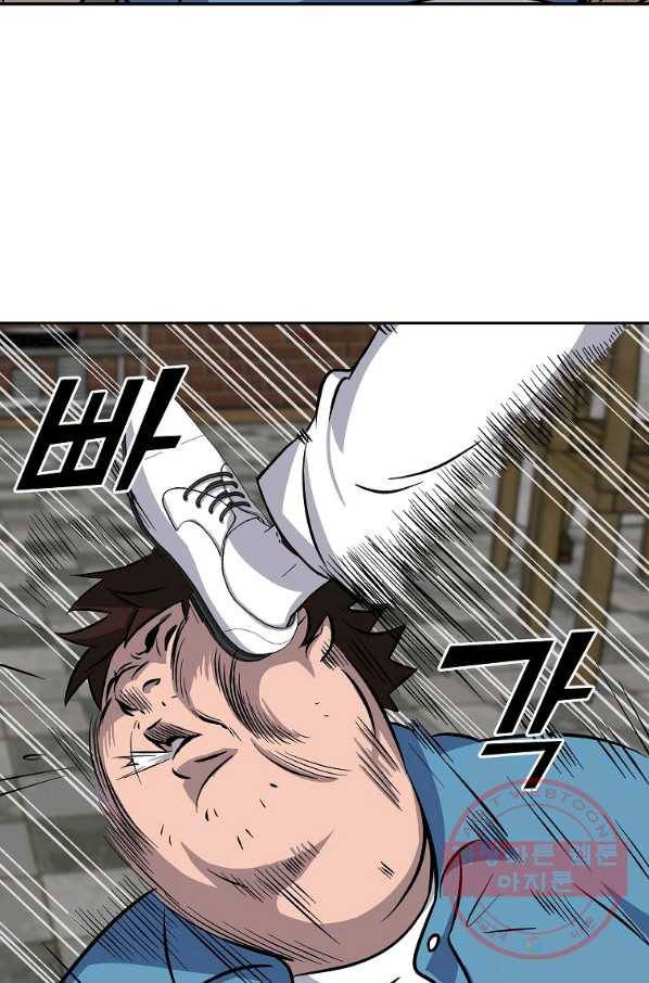 씨름의 희열 1화 117