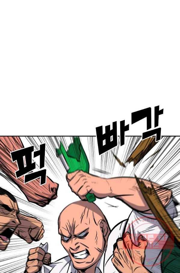 씨름의 희열 1화 129