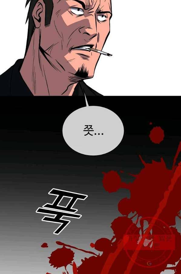 씨름의 희열 1화 168