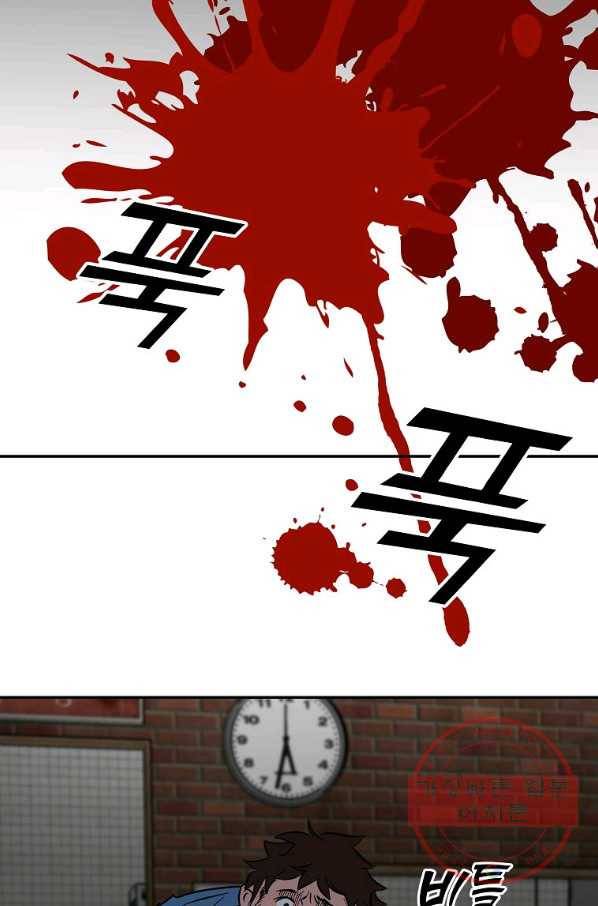 씨름의 희열 1화 169