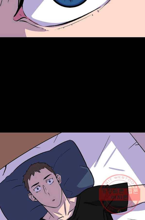 씨름의 희열 1화 181