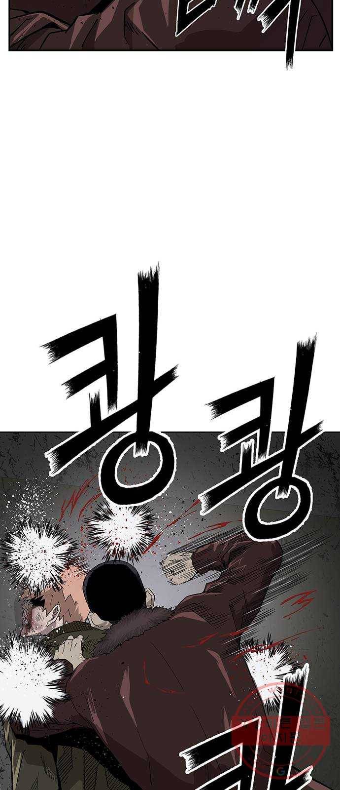 약한영웅 169화 38