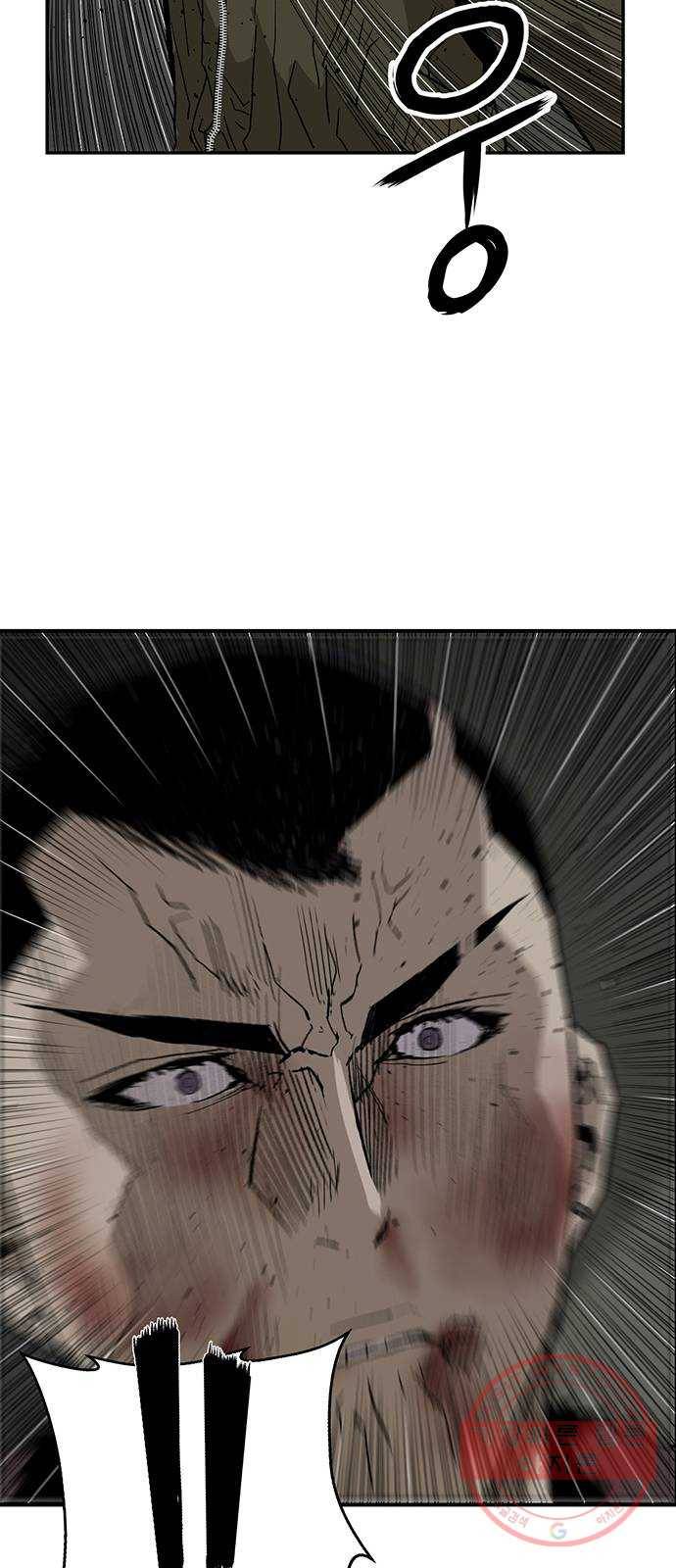 약한영웅 169화 49