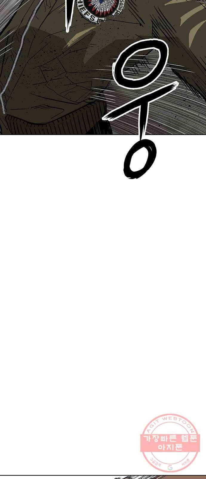 약한영웅 169화 57
