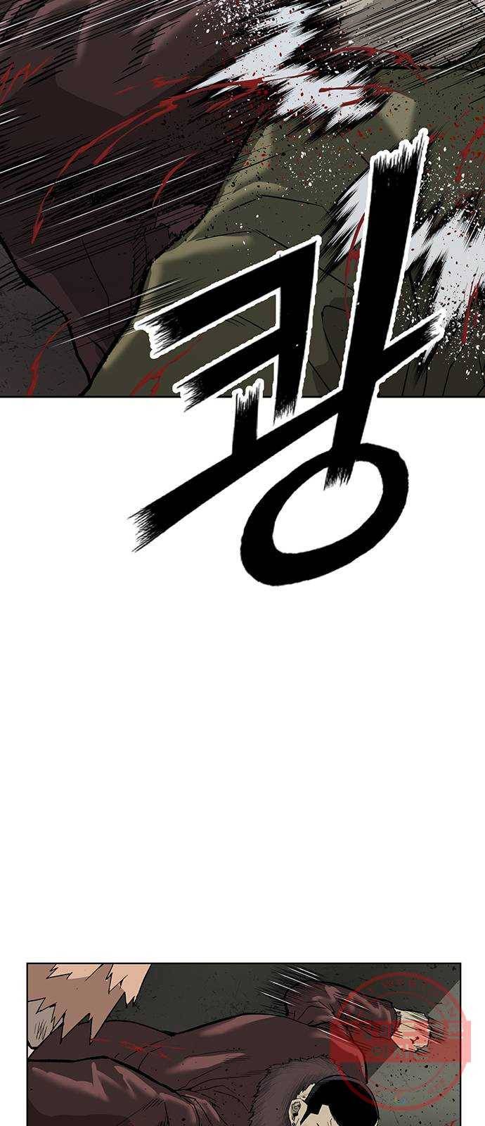 약한영웅 169화 62