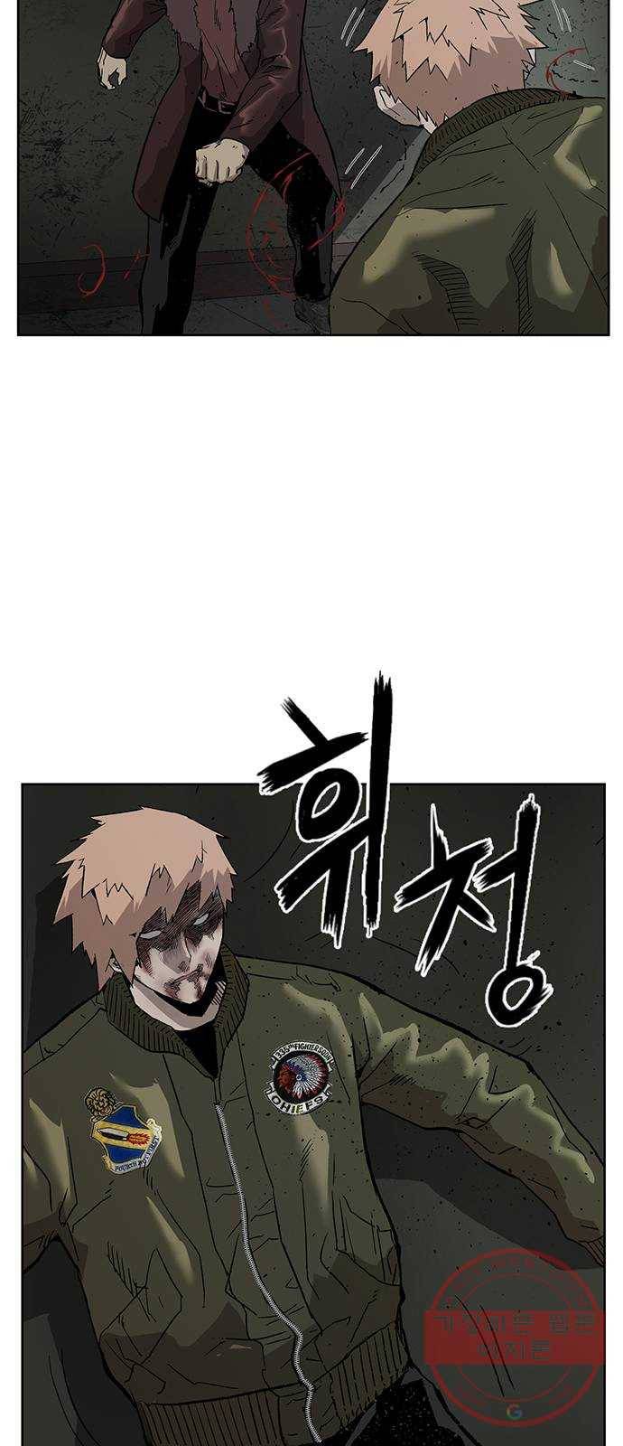 약한영웅 169화 70