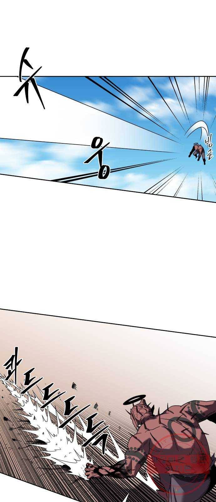 신군 9화 42