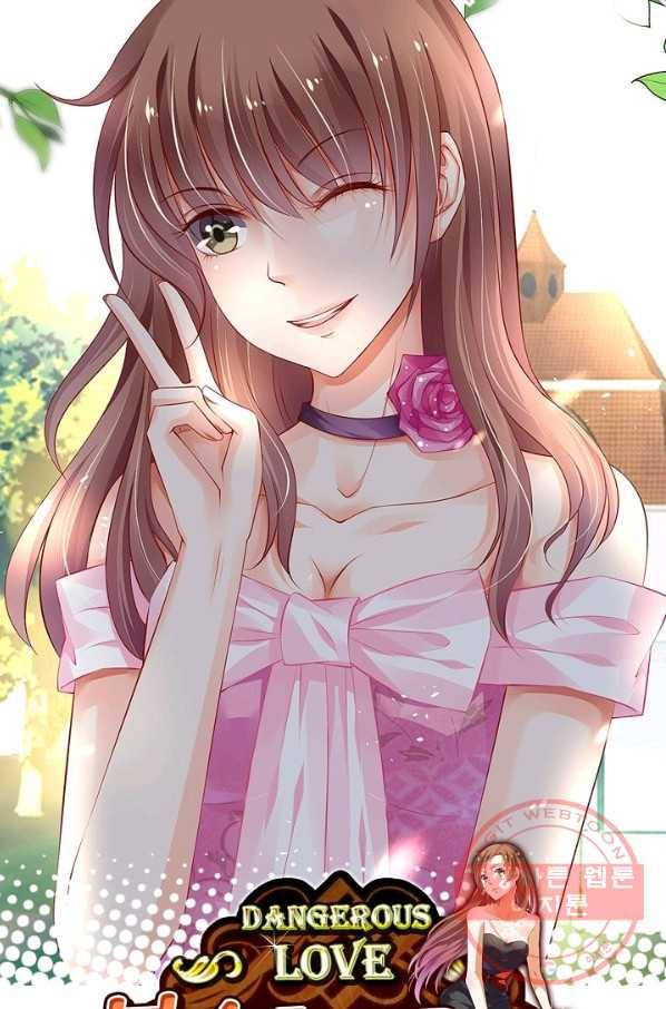 복수할까? 연애할까? 158화 1