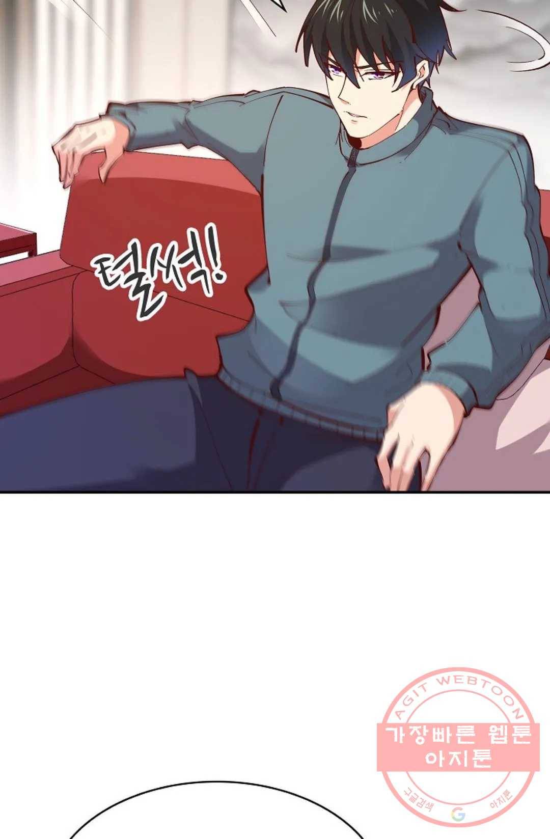 천존! 도시에 재림하다 142화 38