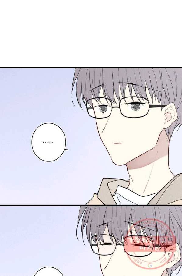 울어줘 130화 6