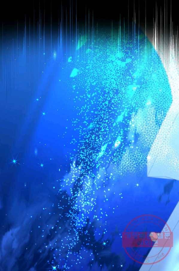 당신의 후회는 받지 않겠습니다 21화 7