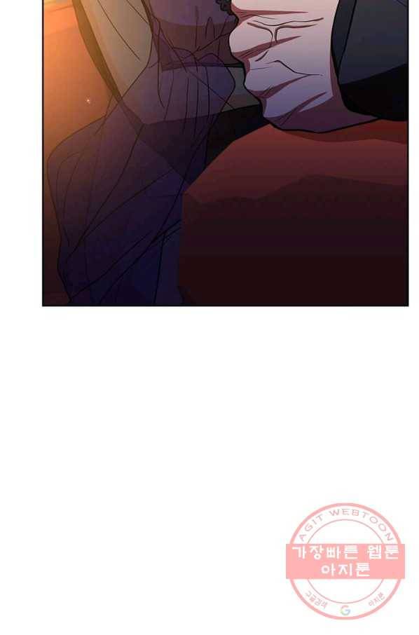 패왕에게 비서가 필요한 이유 46화 64