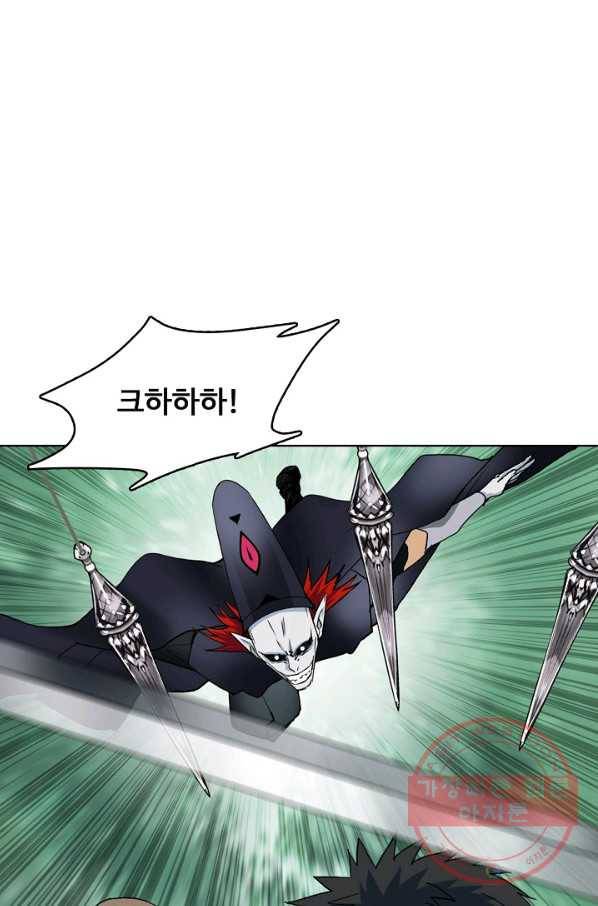 슈퍼 큐브 140화 16