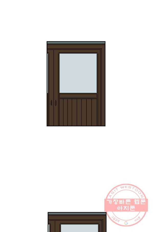 만해몬 어드벤처 18화 연재중단 3