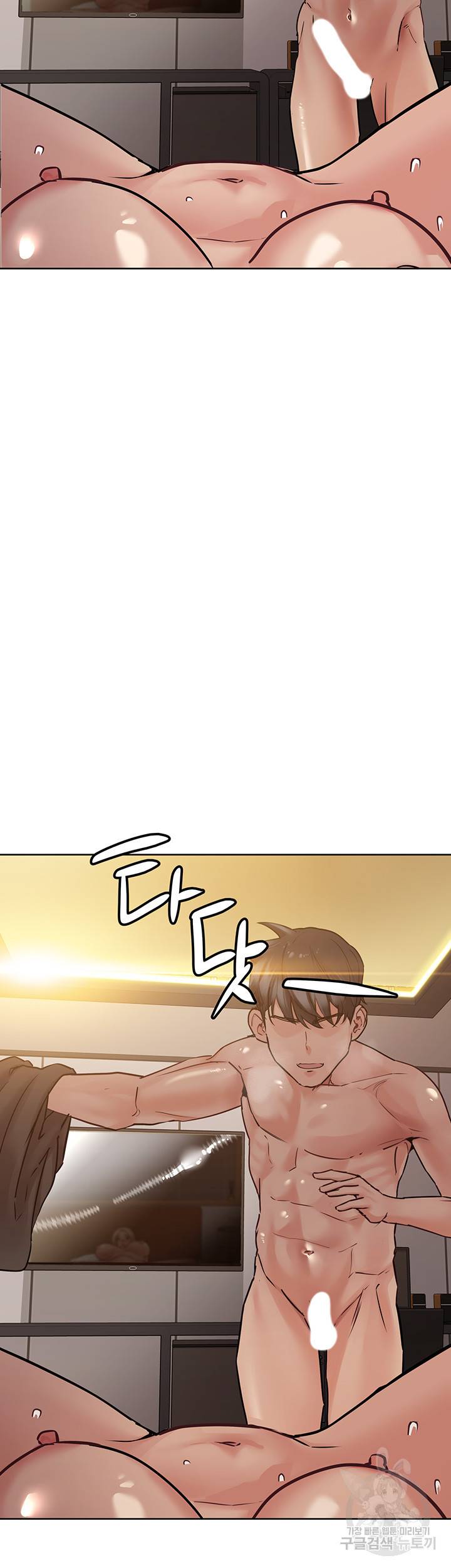 엄마한텐 비밀이야 24화 5