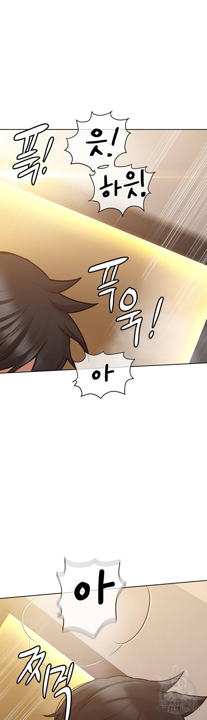 엄마한텐 비밀이야 24화 7