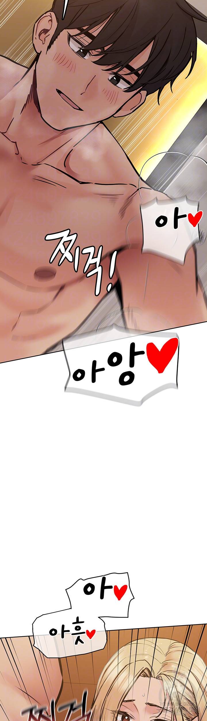 엄마한텐 비밀이야 24화 8
