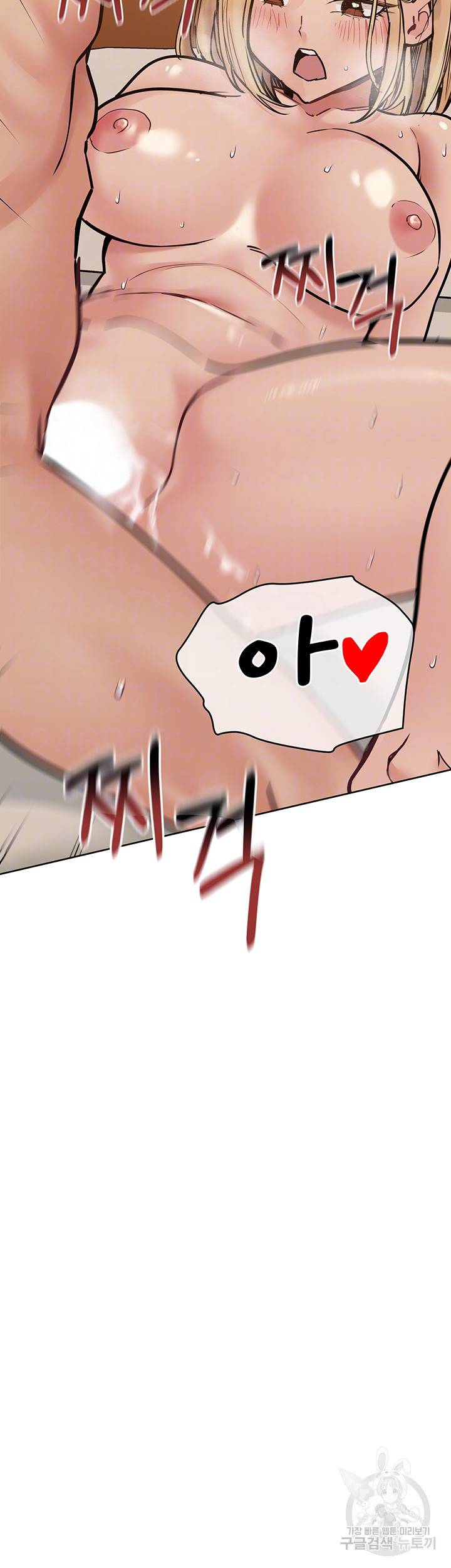 엄마한텐 비밀이야 24화 9