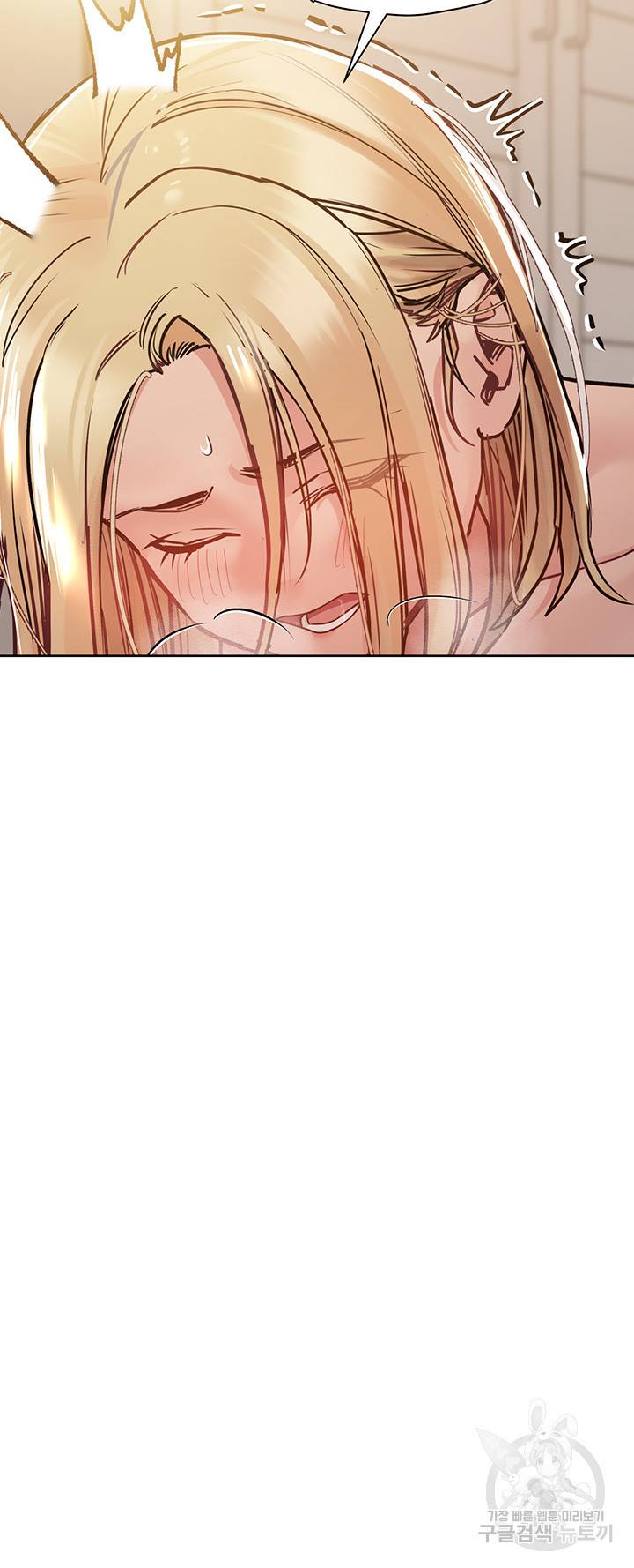 엄마한텐 비밀이야 24화 30
