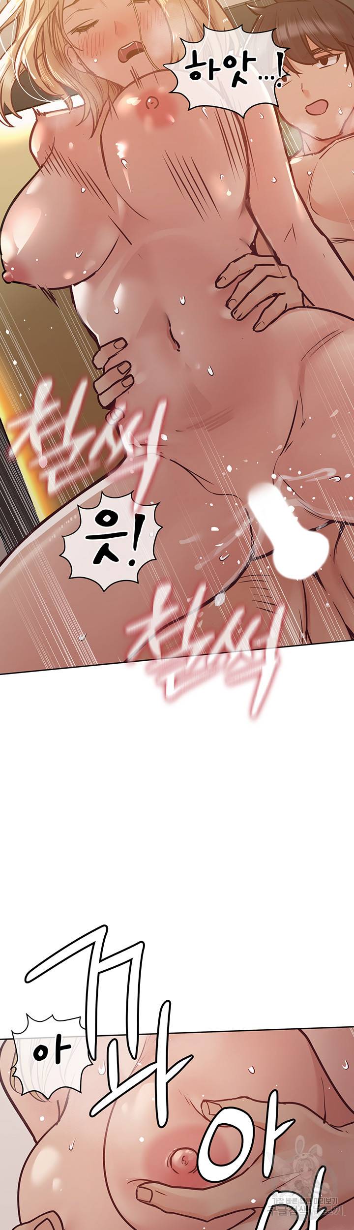 엄마한텐 비밀이야 24화 41