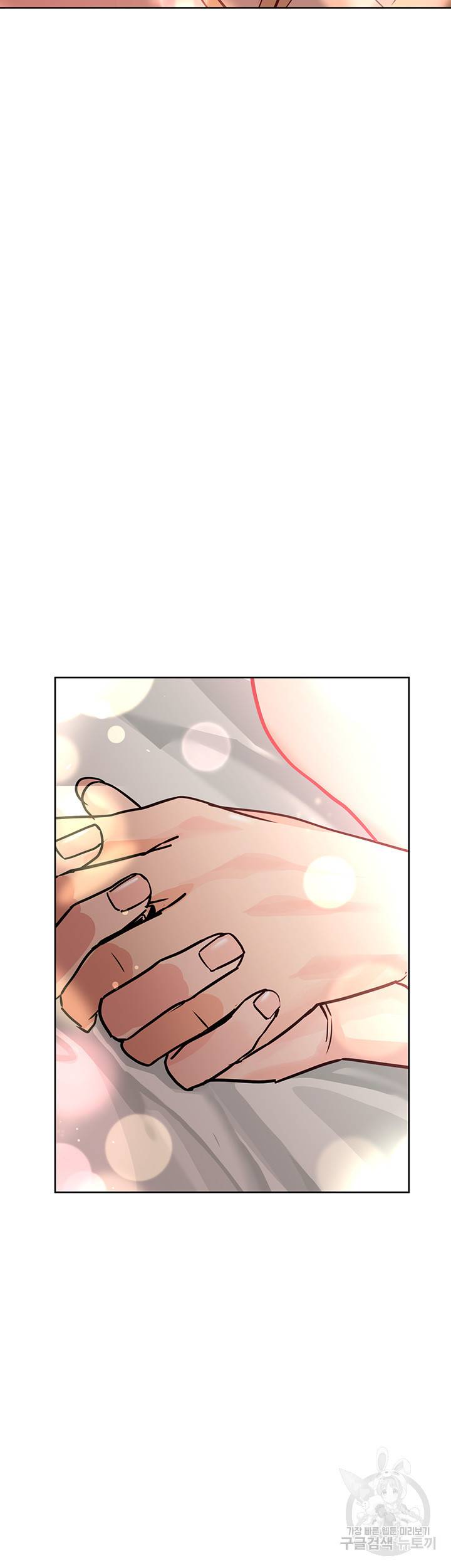 엄마한텐 비밀이야 24화 55