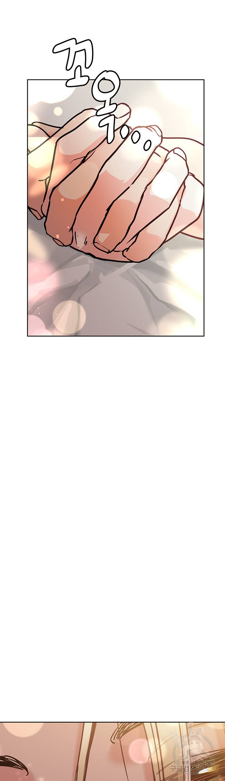 엄마한텐 비밀이야 24화 56