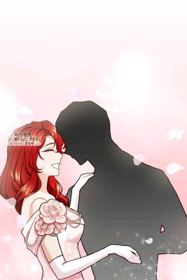 귀신 보는 공작부인 39화 10