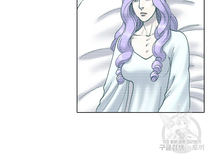 카야 197화 49