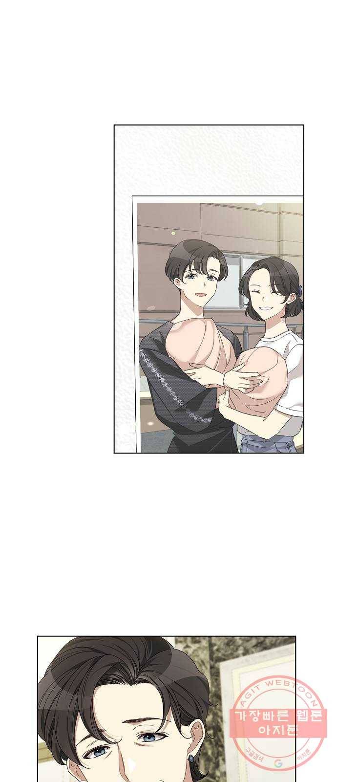 THE 런웨이 17화 34