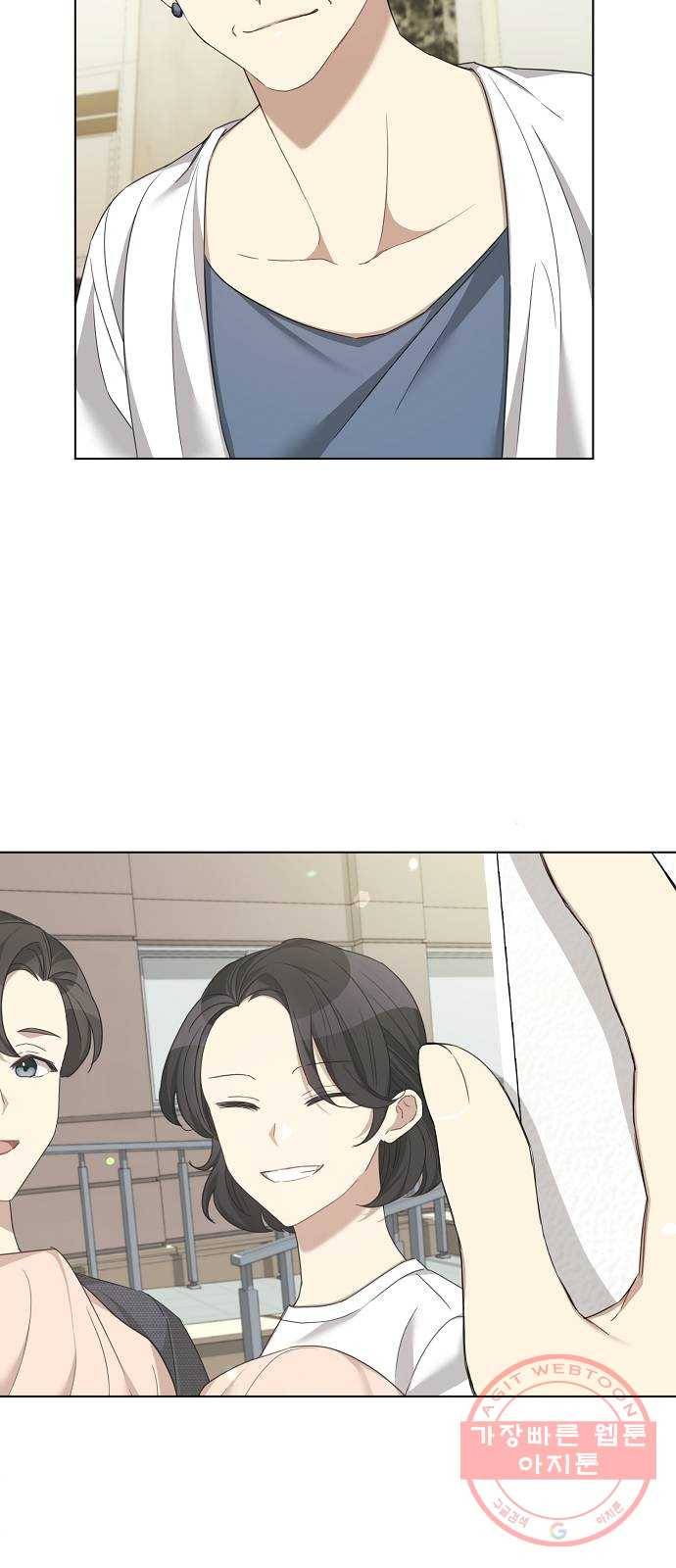THE 런웨이 17화 35