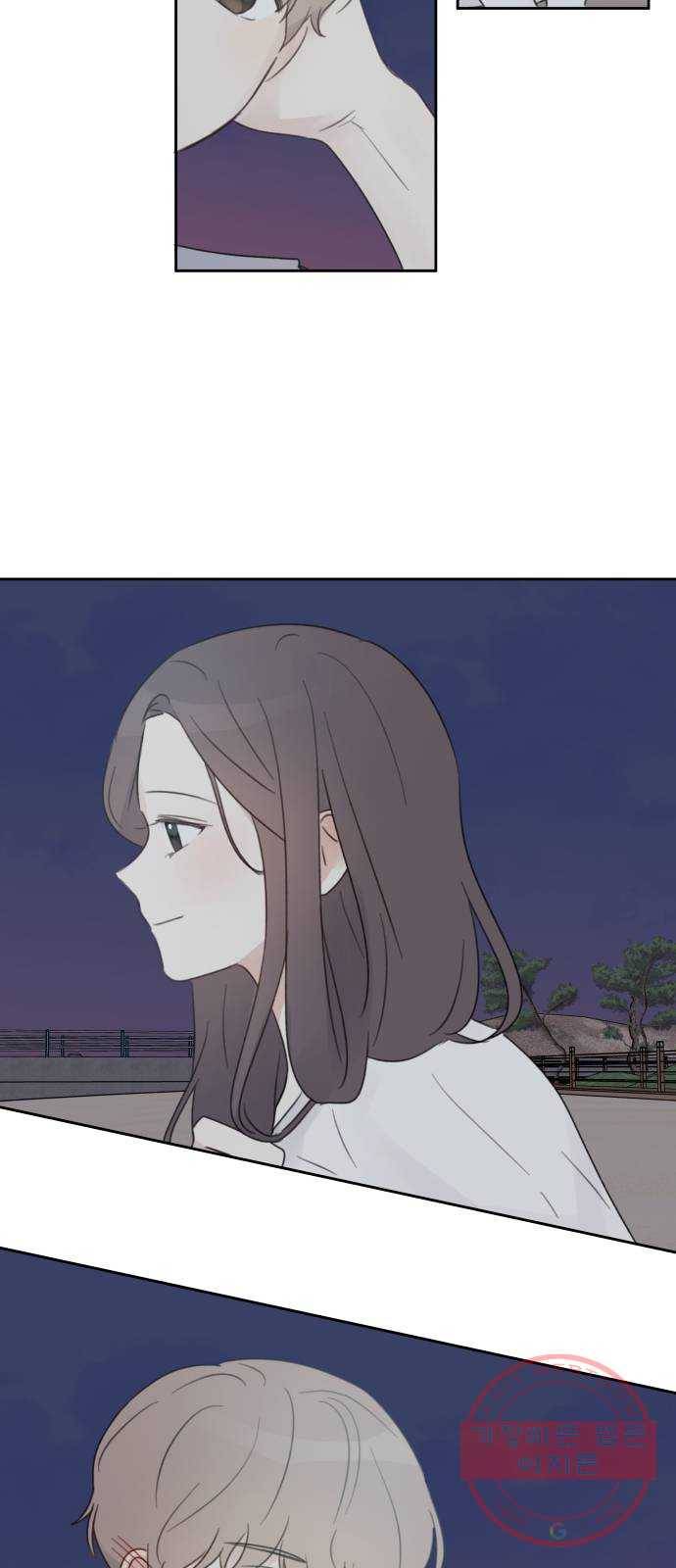 루커피쳐 44화. 듣고 싶었던 말 6