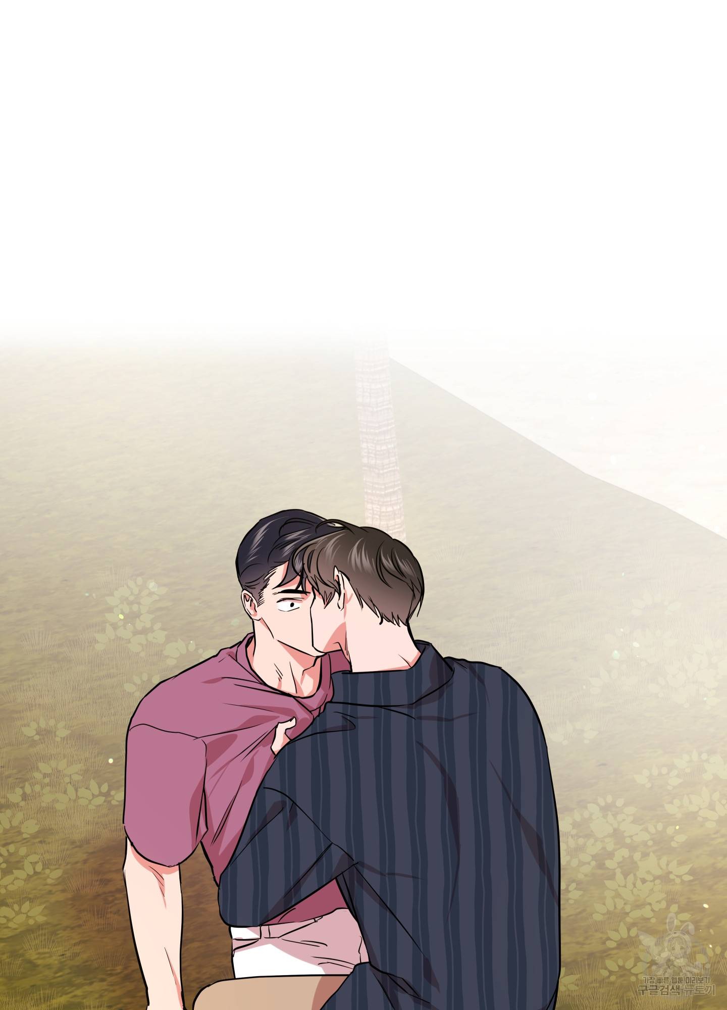 레드 캔디 71화 2