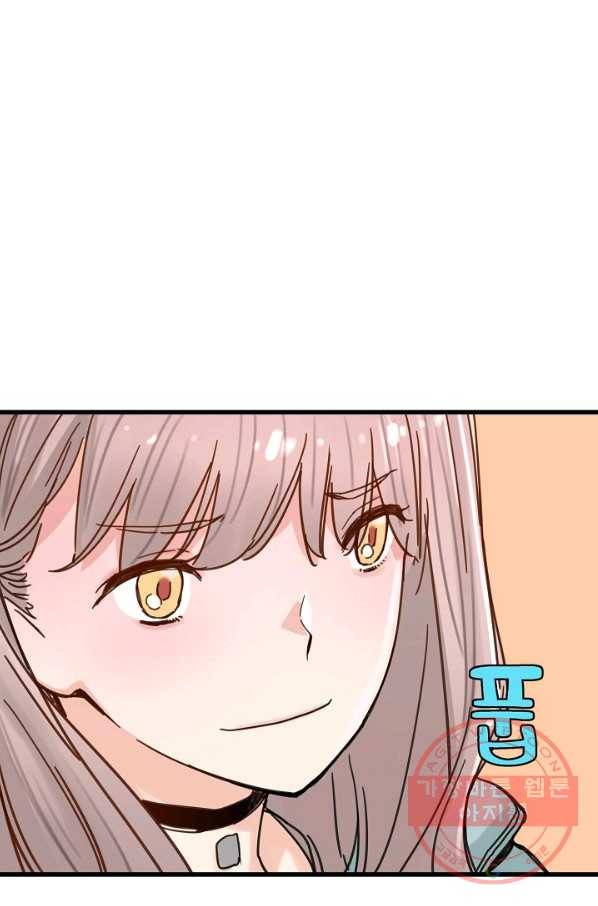 삼장전 40화 7