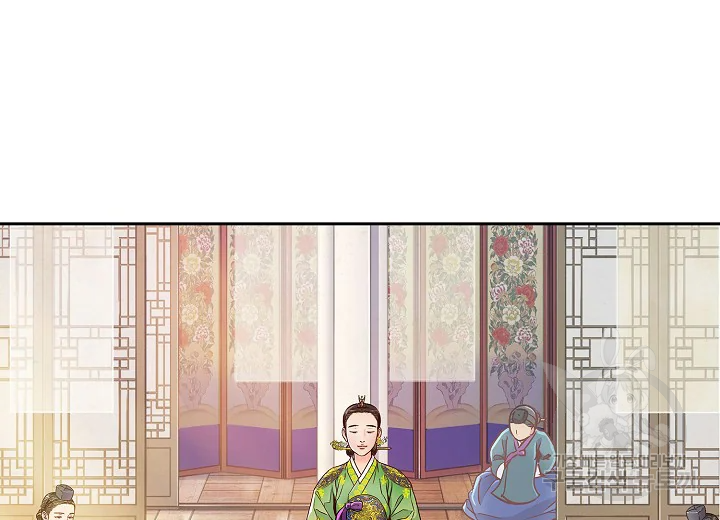 옷소매 붉은 끝동 27화 11
